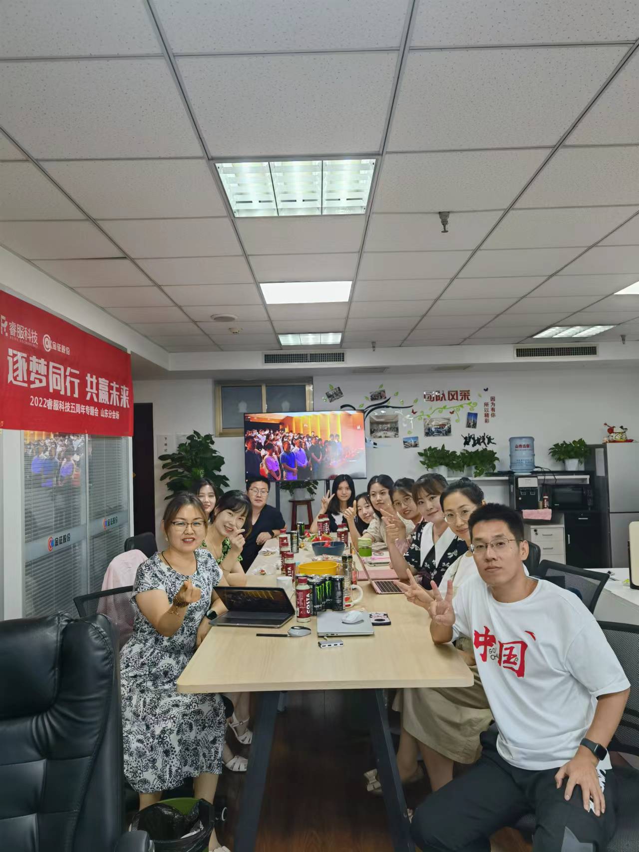 6008集团官方网站(中国)股份有限公司