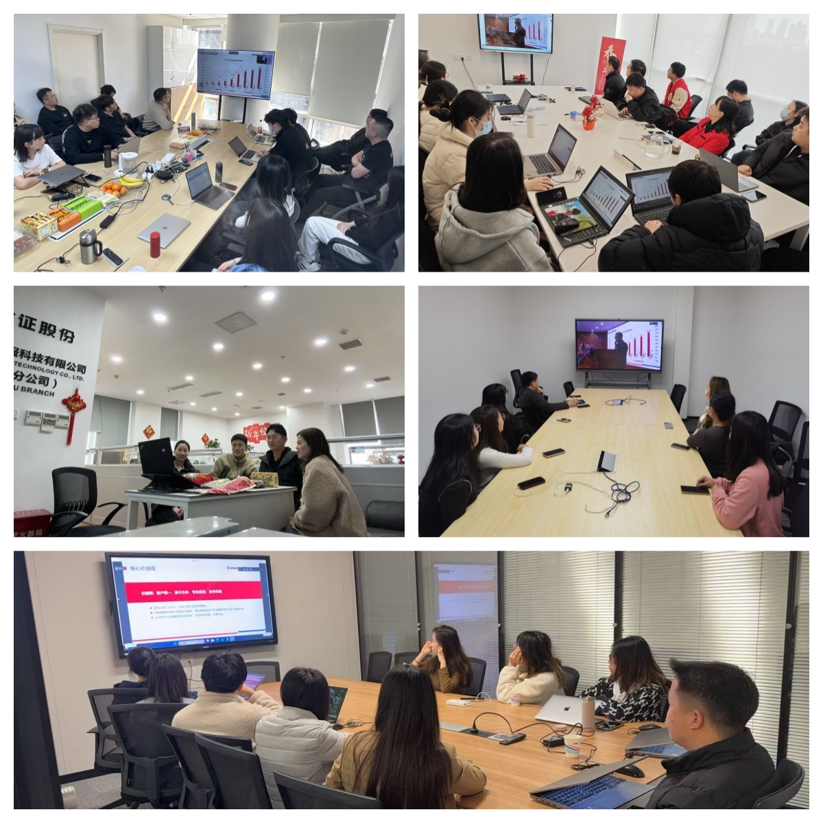 6008集团官方网站(中国)股份有限公司