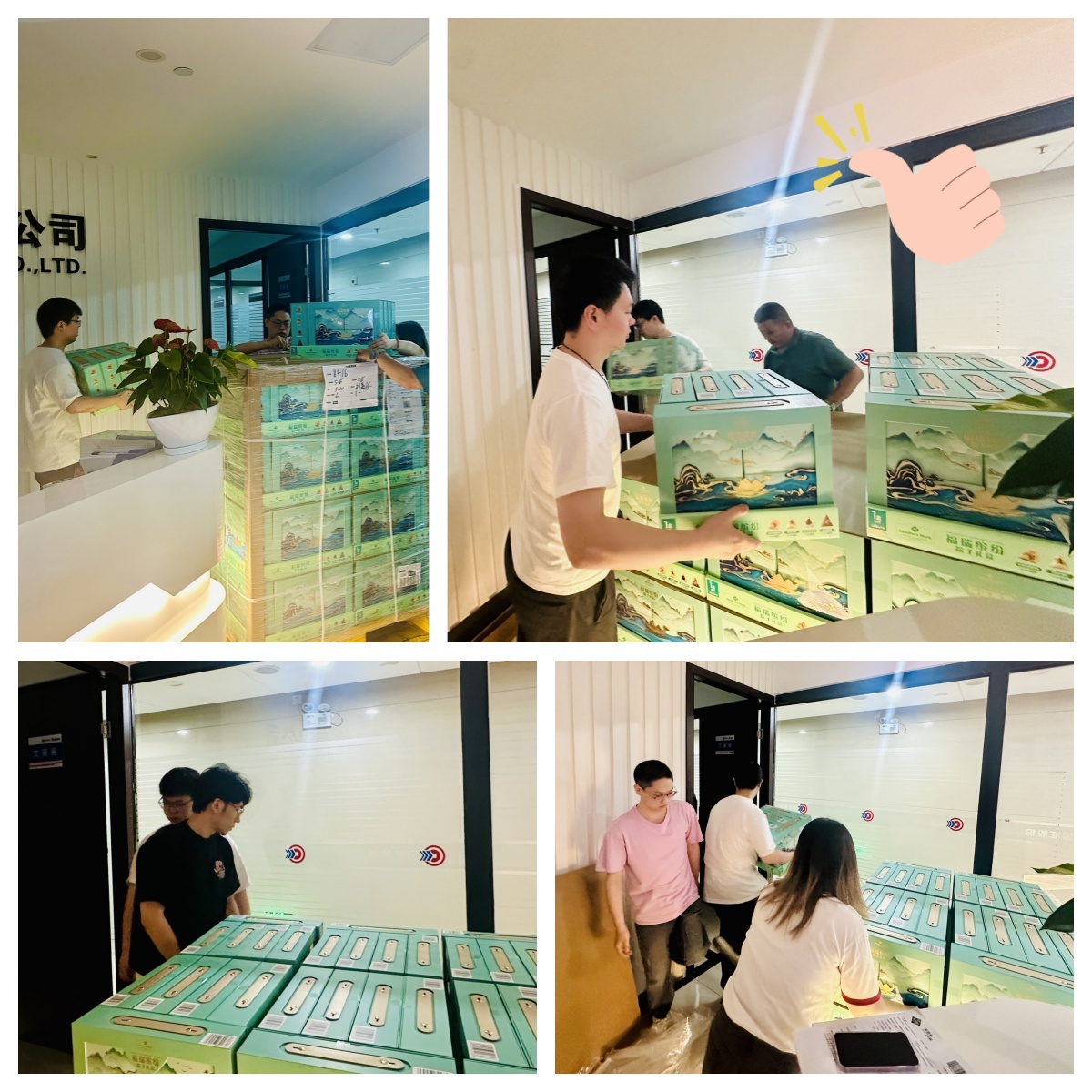 6008集团官方网站(中国)股份有限公司